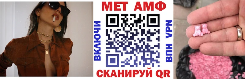 АМФЕТАМИН 98% Старая Купавна