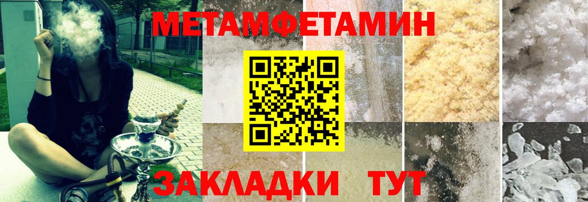 Старая Купавна  АМФ  Вход с VPN  АМФ  АМФ 98% 