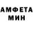 Метадон VHQ Akr Makhamdi