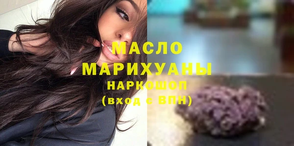 MDMA Premium VHQ Абдулино