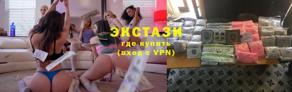 твердый Абинск