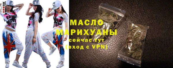ALPHA-PVP Абаза