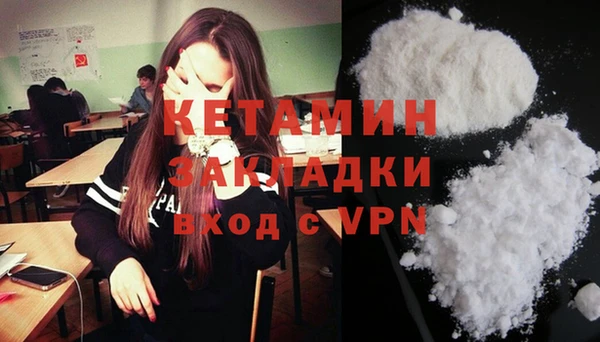 твердый Абинск