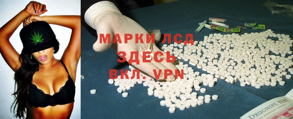 MDMA Premium VHQ Абдулино