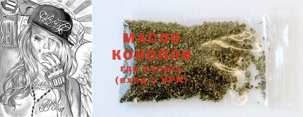 MDMA Premium VHQ Абдулино