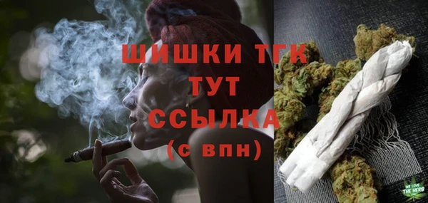 твердый Абинск