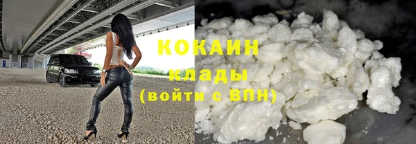 jwh Осташков