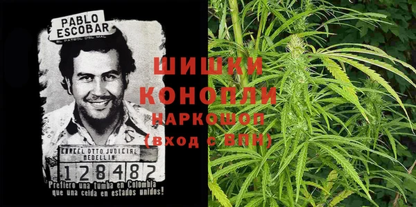 MDMA Premium VHQ Абдулино