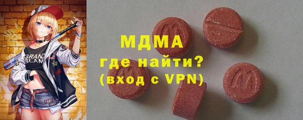 твердый Абинск