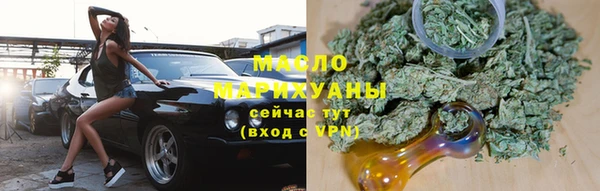 MDMA Premium VHQ Абдулино