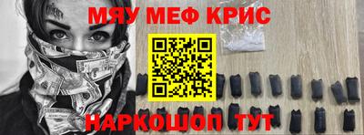 ешки Тверь
