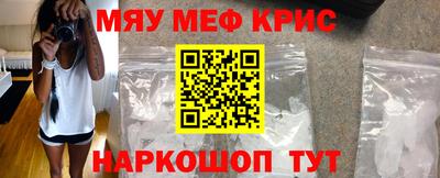 ешки Тверь