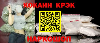 первитин Тара
