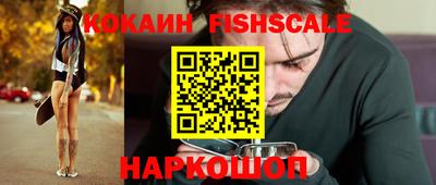ALPHA PVP Татарск