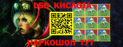 ALPHA PVP Татарск