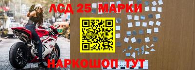 ALPHA PVP Татарск