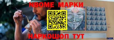 первитин Тара