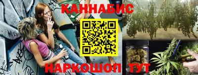 ешки Тверь