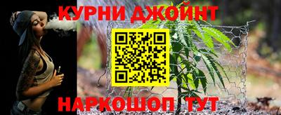 ешки Тверь