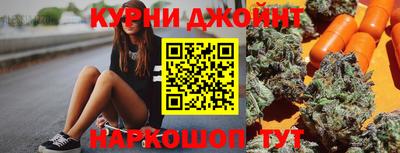 ешки Тверь