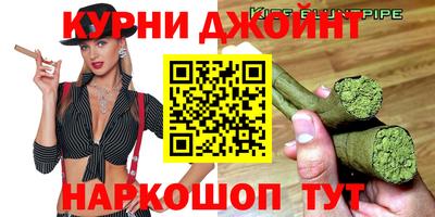 первитин Тара