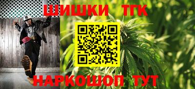 ешки Тверь