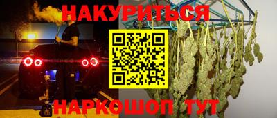 первитин Тара