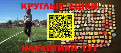 ALPHA PVP Татарск