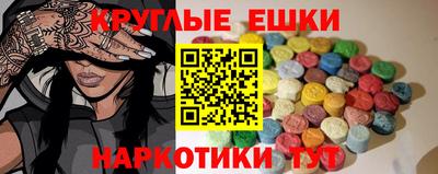 первитин Тара