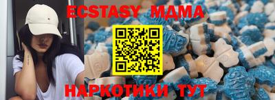 первитин Тара