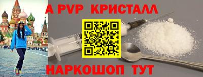 первитин Тара