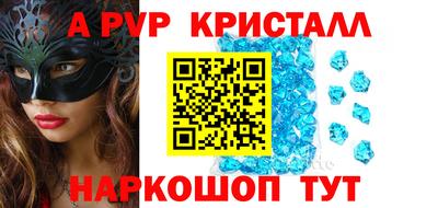 первитин Тара