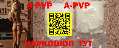 первитин Тара