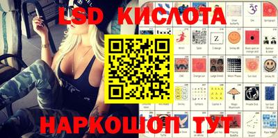 ALPHA PVP Татарск