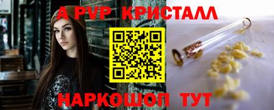 первитин Тара