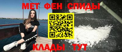 первитин Тара
