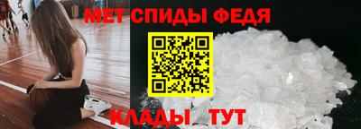 первитин Тара
