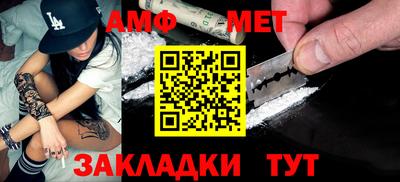 ешки Тверь