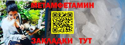 ешки Тверь