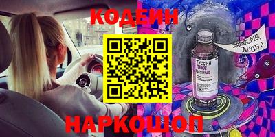 ешки Тверь