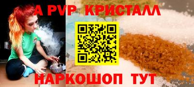 первитин Тара