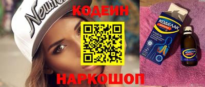 первитин Тара