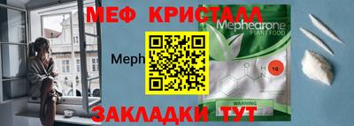 первитин Тара