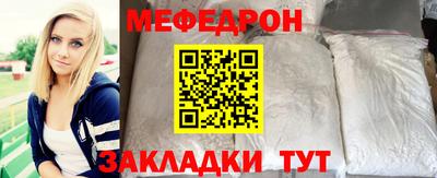ешки Тверь