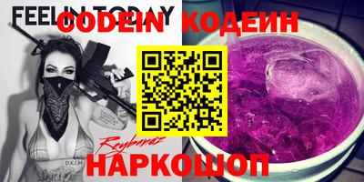 первитин Тара