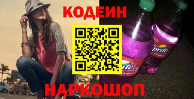 ешки Тверь