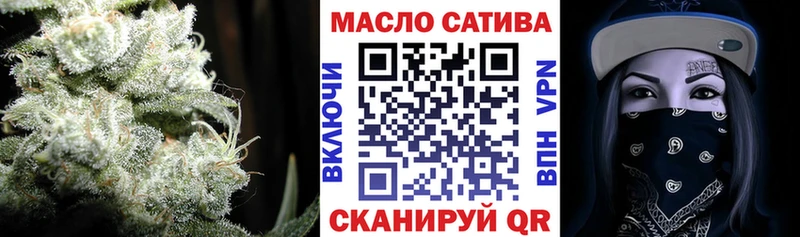 Дистиллят ТГК жижа  Старая Купавна 