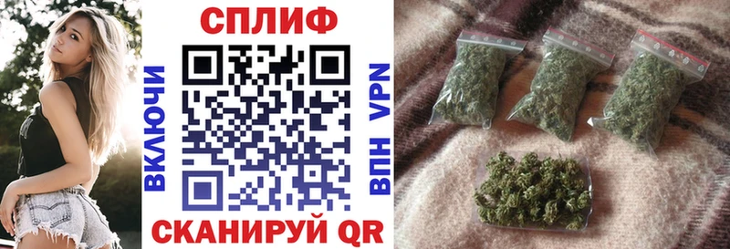 shop формула kraken Старая Купавна где можно купить наркотик Шишки марихуана Ganja